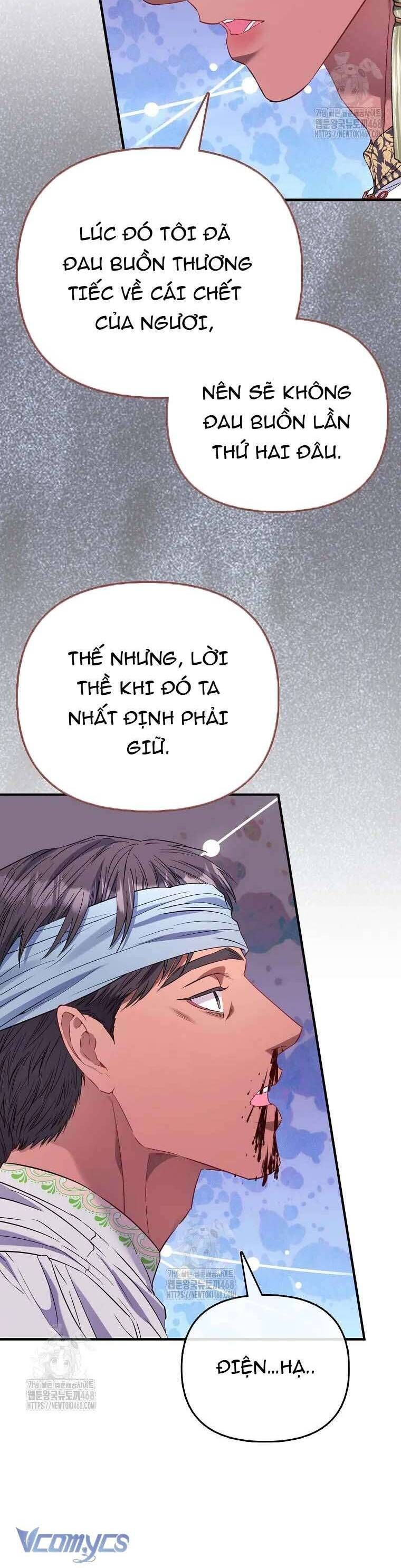 Nàng Công Chúa Của Mọi Người Chapter 93 - 42