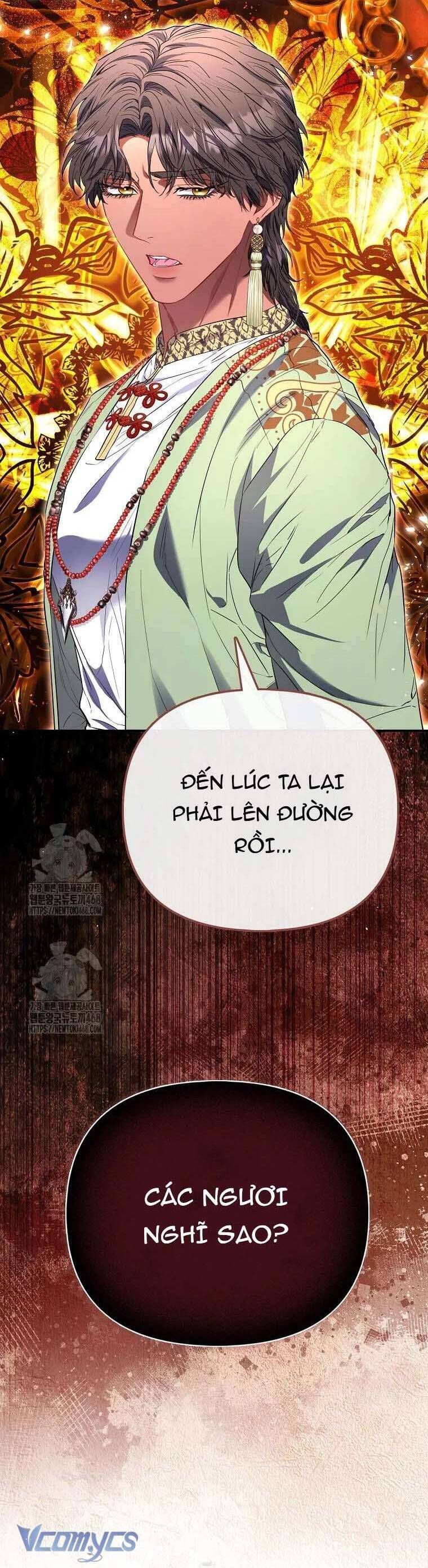 Nàng Công Chúa Của Mọi Người Chapter 93 - 45