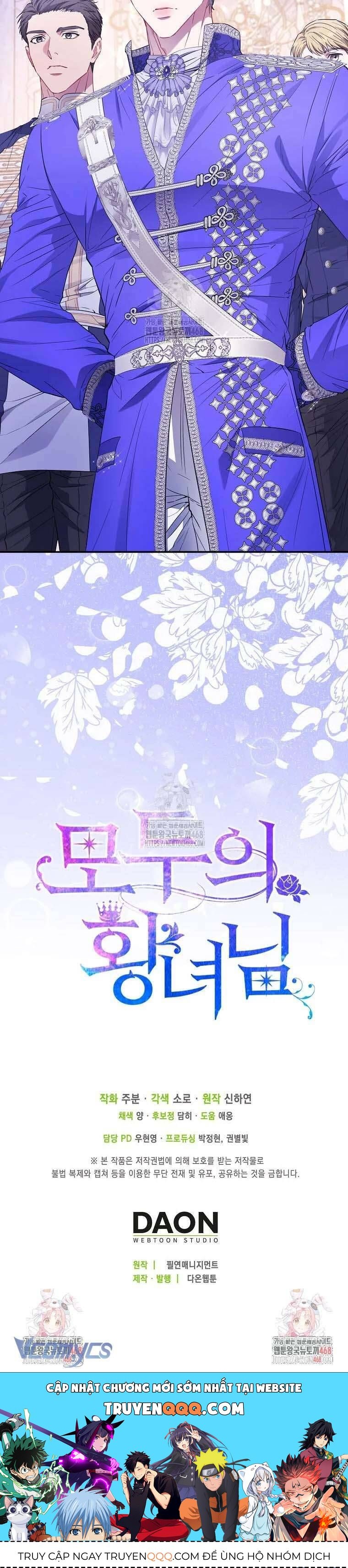 Nàng Công Chúa Của Mọi Người Chapter 93 - 48