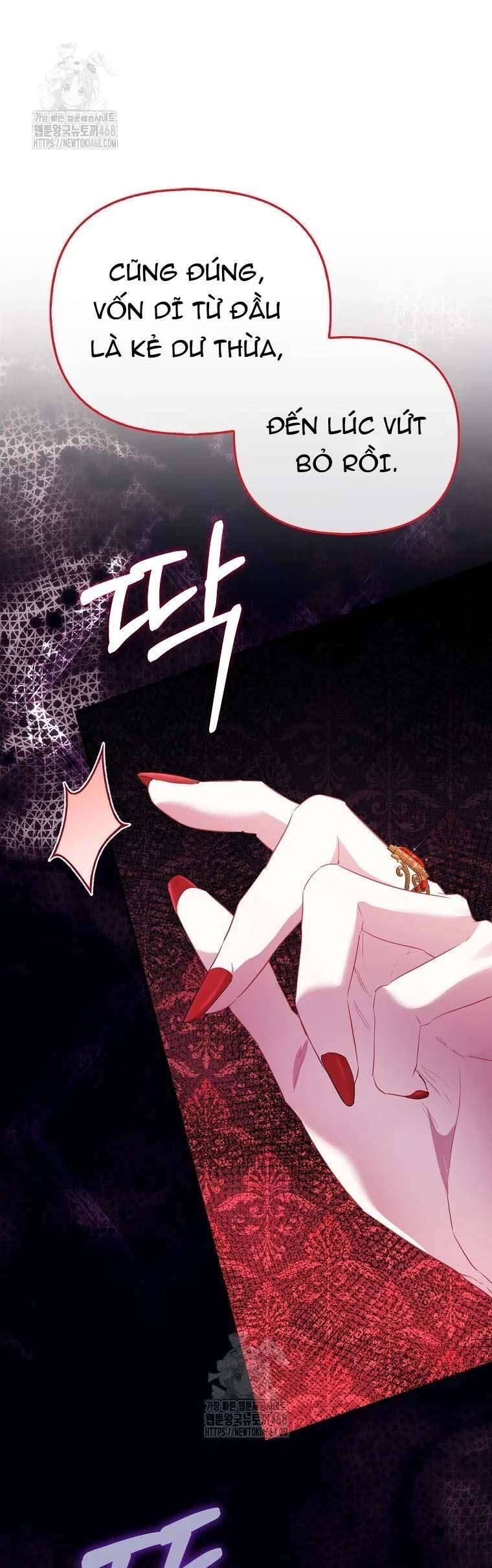 Nàng Công Chúa Của Mọi Người Chapter 93 - 9