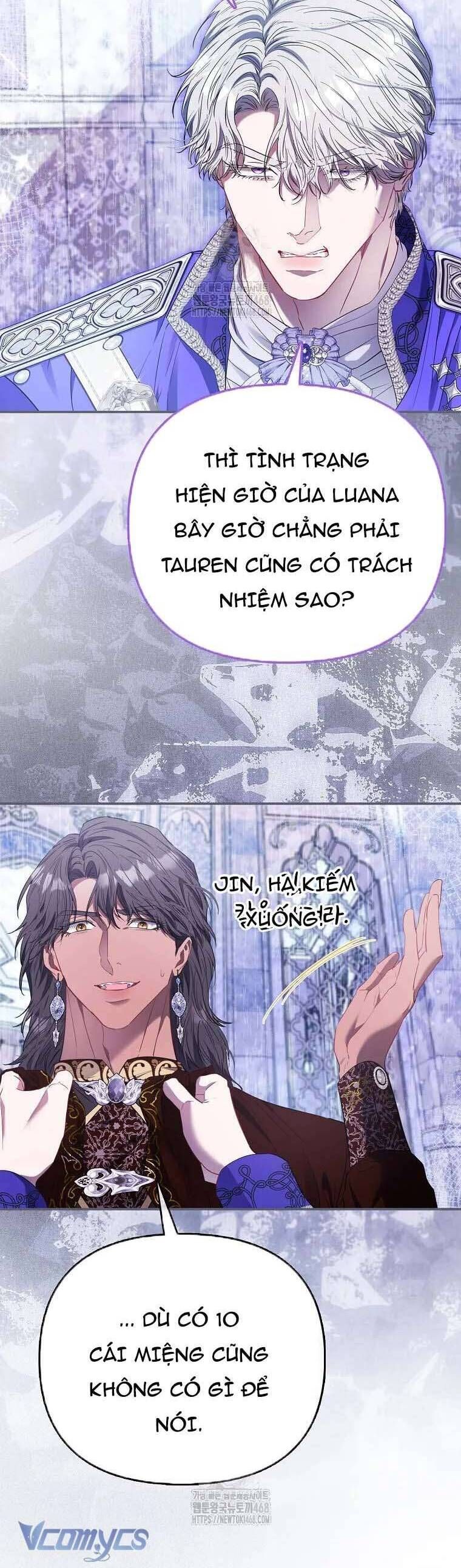 Nàng Công Chúa Của Mọi Người Chapter 94 - 16