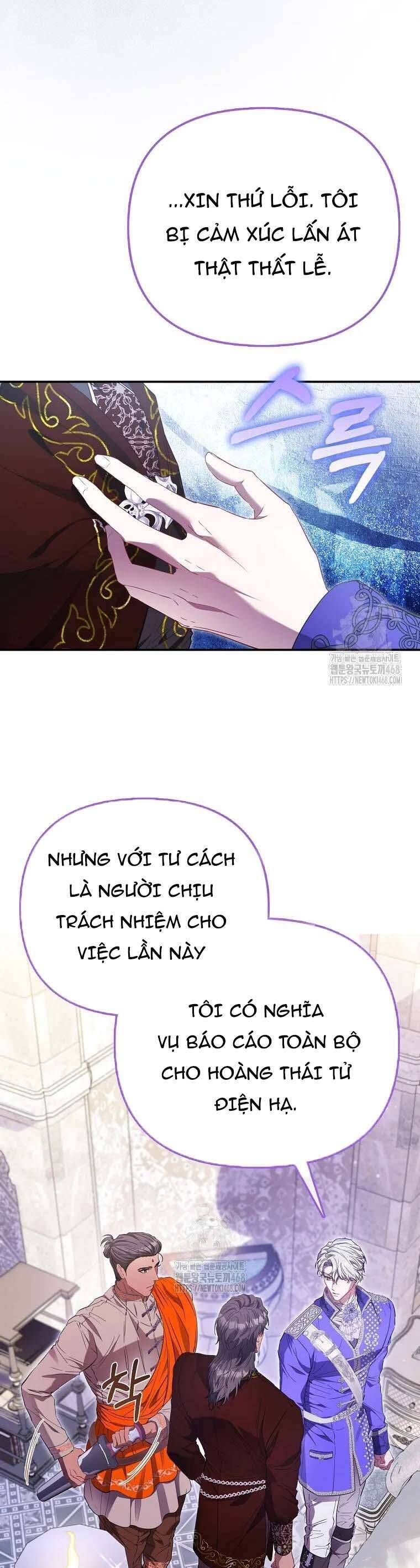 Nàng Công Chúa Của Mọi Người Chapter 94 - 17