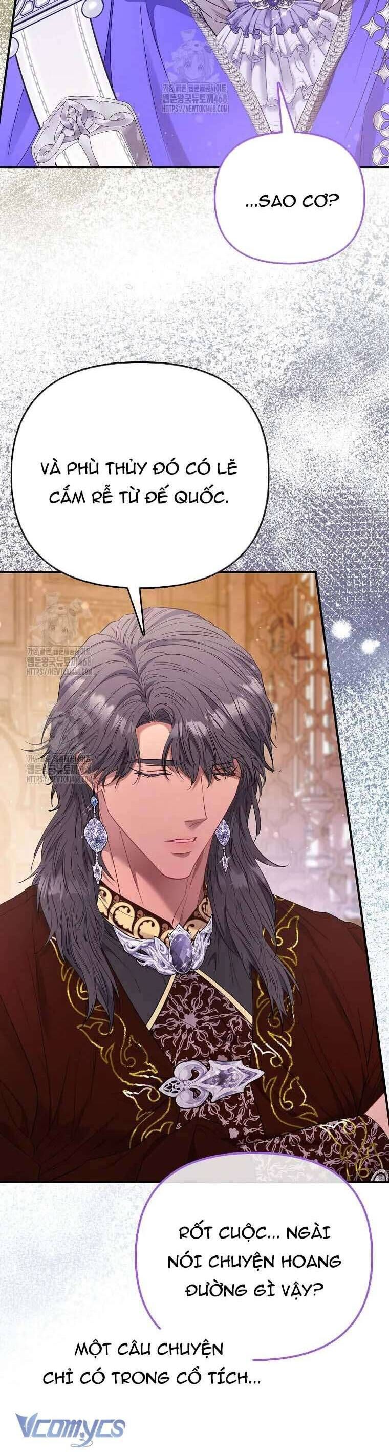 Nàng Công Chúa Của Mọi Người Chapter 94 - 20