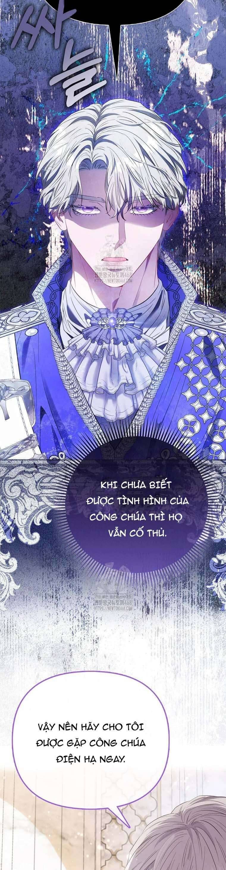 Nàng Công Chúa Của Mọi Người Chapter 94 - 3