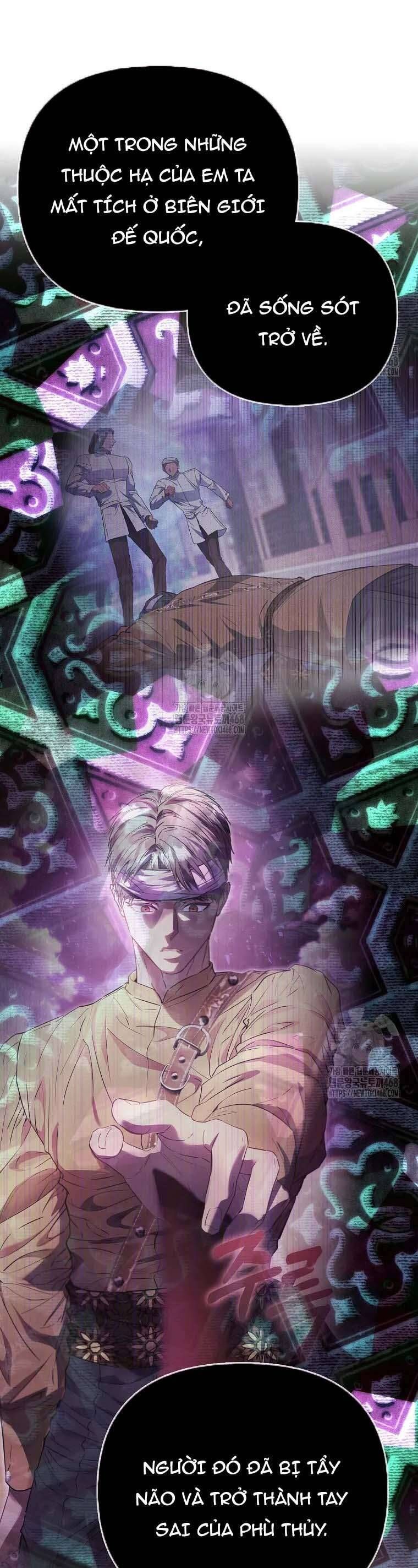 Nàng Công Chúa Của Mọi Người Chapter 94 - 21