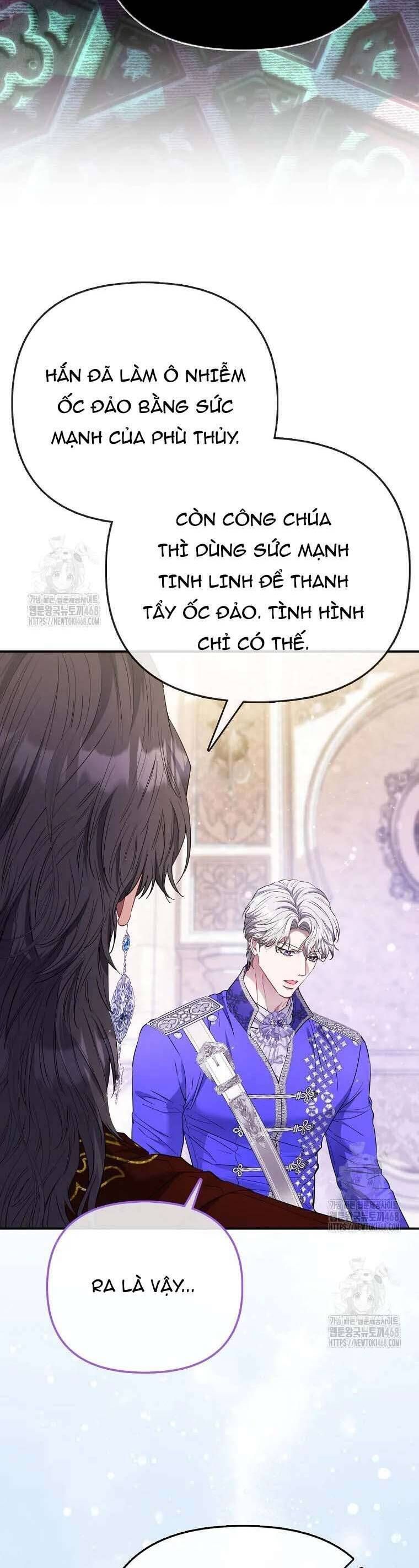 Nàng Công Chúa Của Mọi Người Chapter 94 - 22