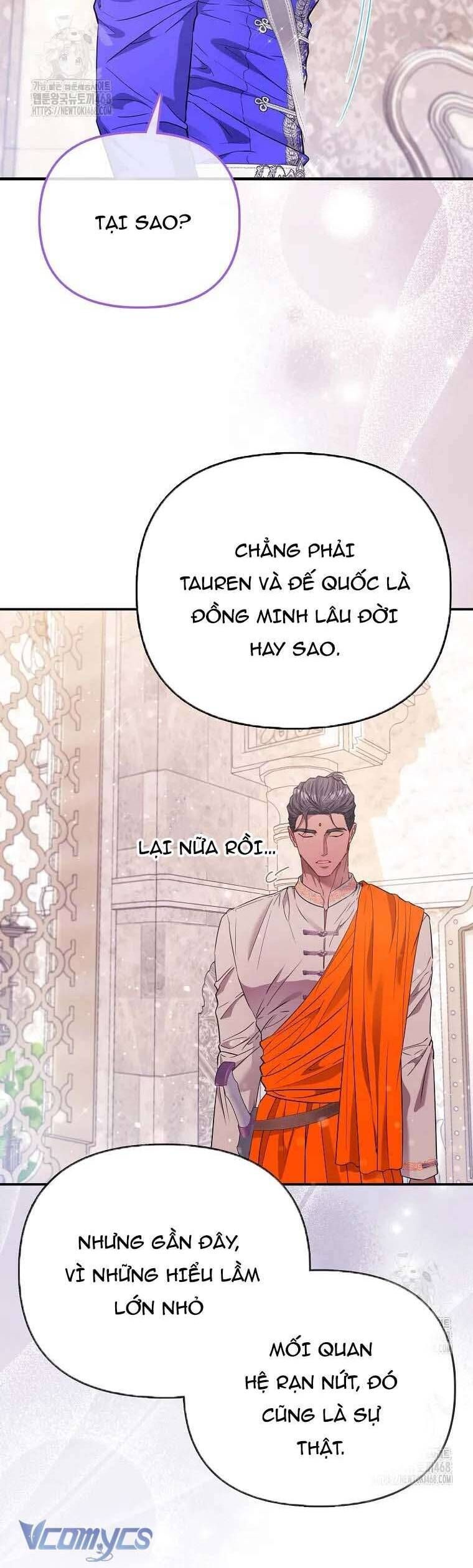 Nàng Công Chúa Của Mọi Người Chapter 94 - 27