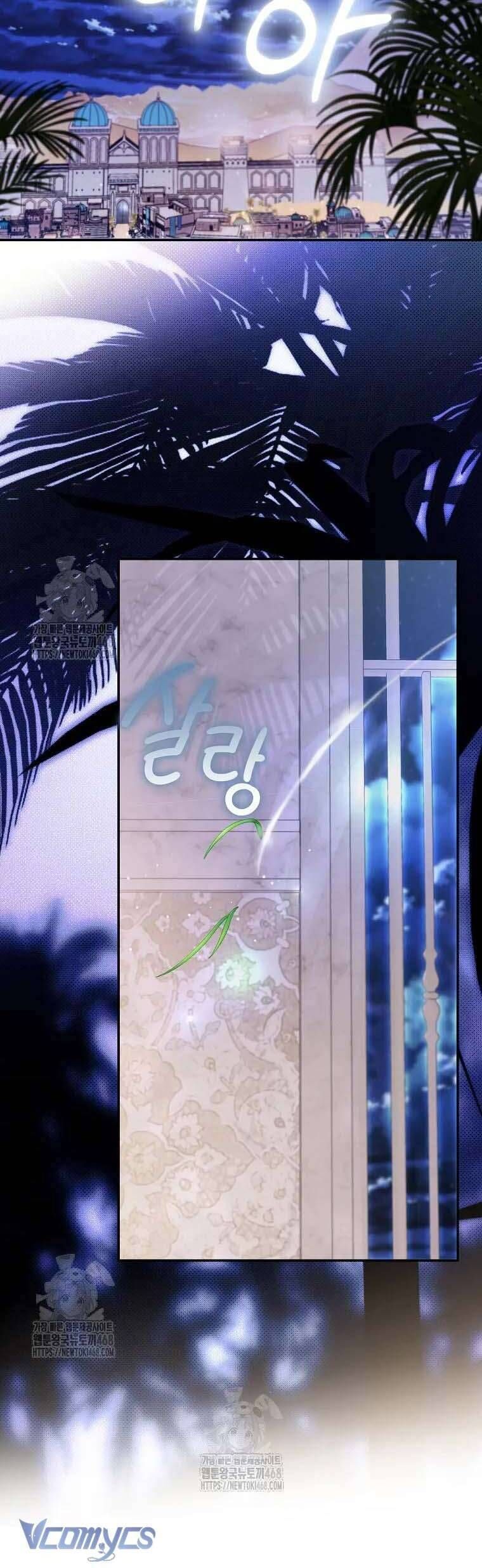 Nàng Công Chúa Của Mọi Người Chapter 94 - 31