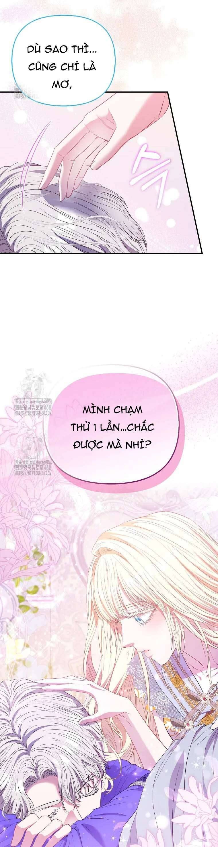 Nàng Công Chúa Của Mọi Người Chapter 94 - 35