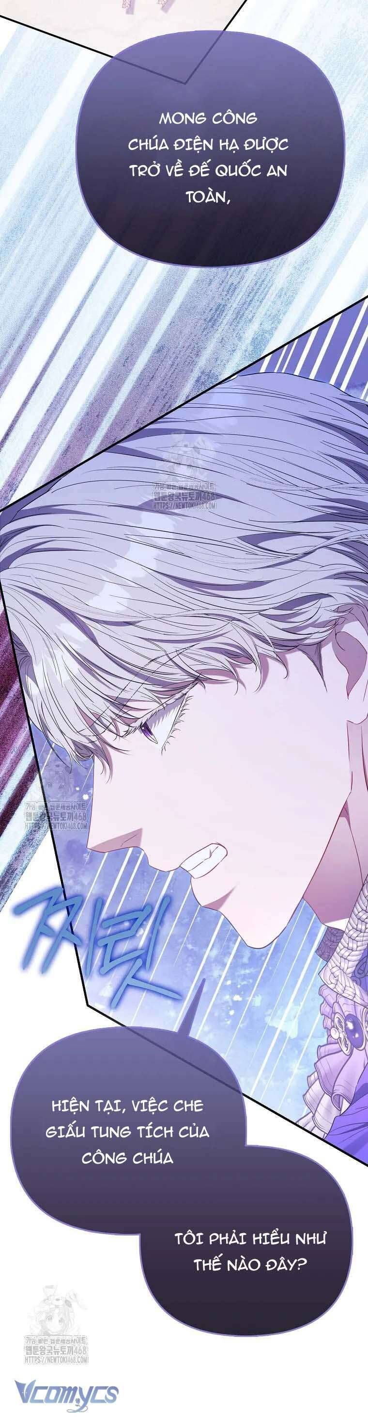 Nàng Công Chúa Của Mọi Người Chapter 94 - 5