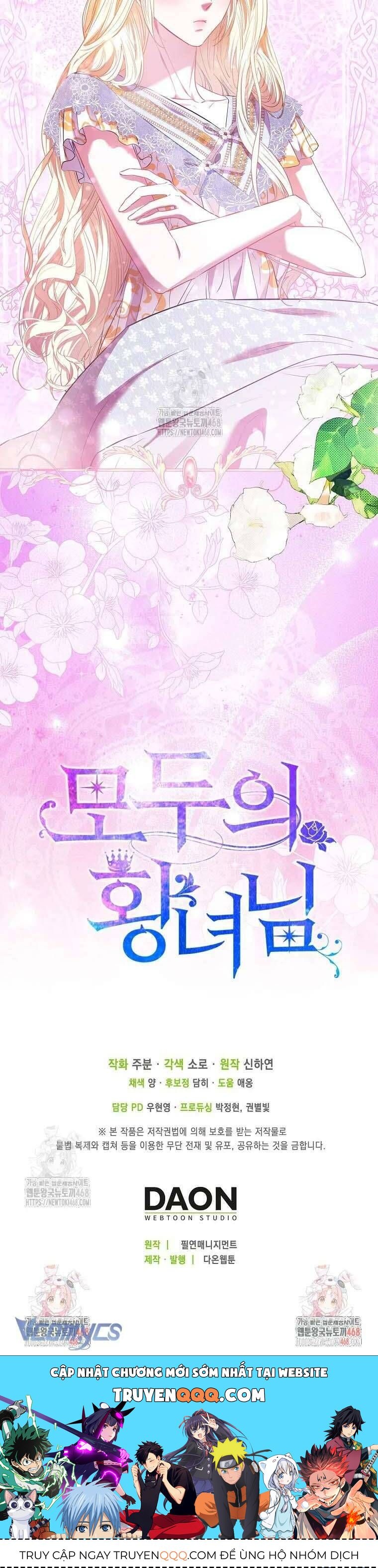 Nàng Công Chúa Của Mọi Người Chapter 94 - 44