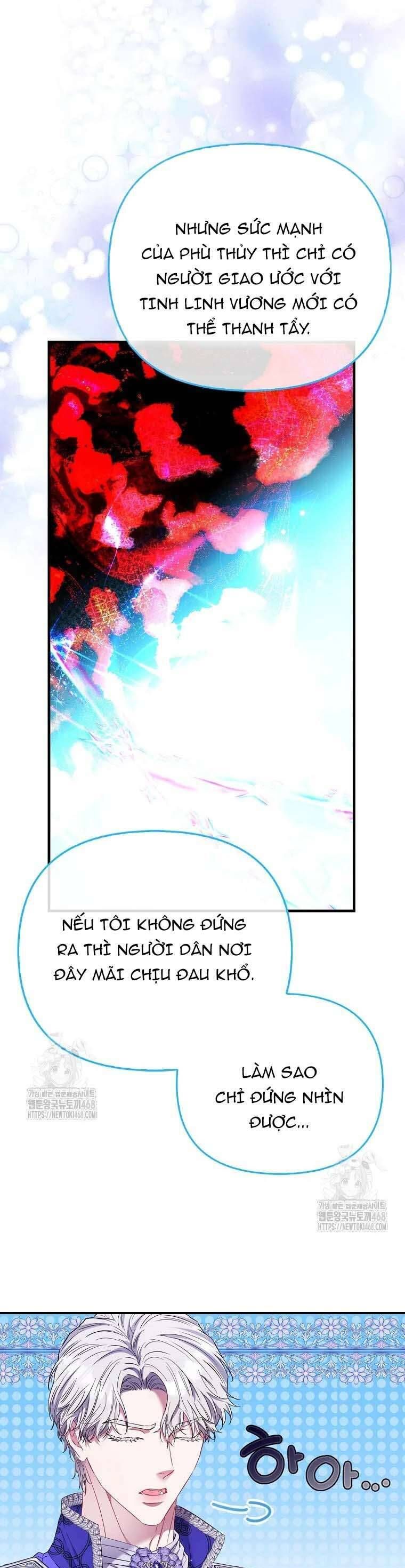 Nàng Công Chúa Của Mọi Người Chapter 95 - 21