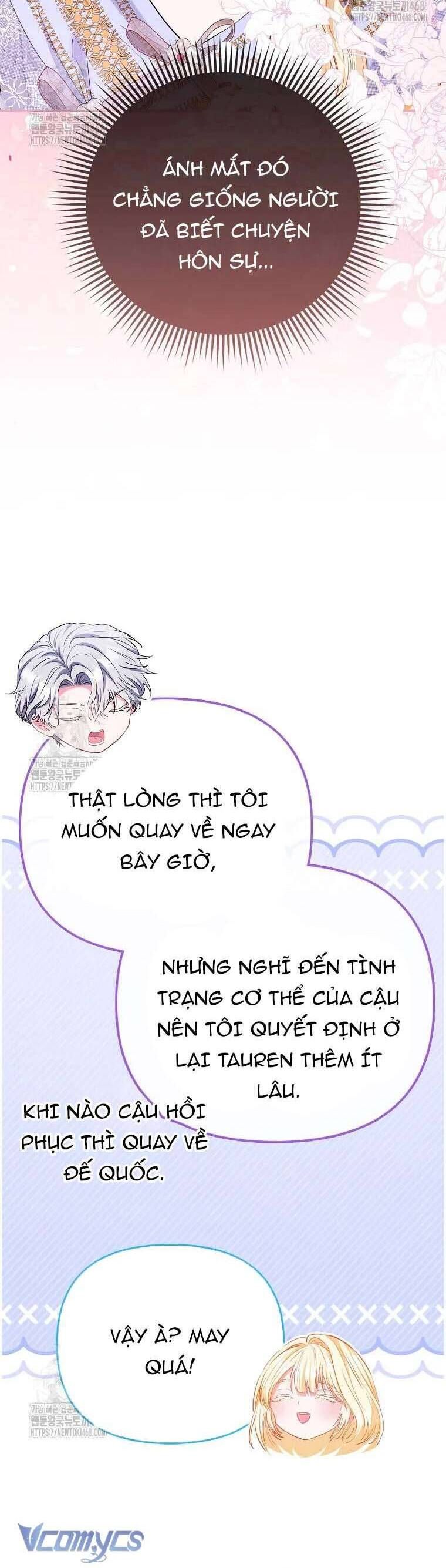 Nàng Công Chúa Của Mọi Người Chapter 95 - 26