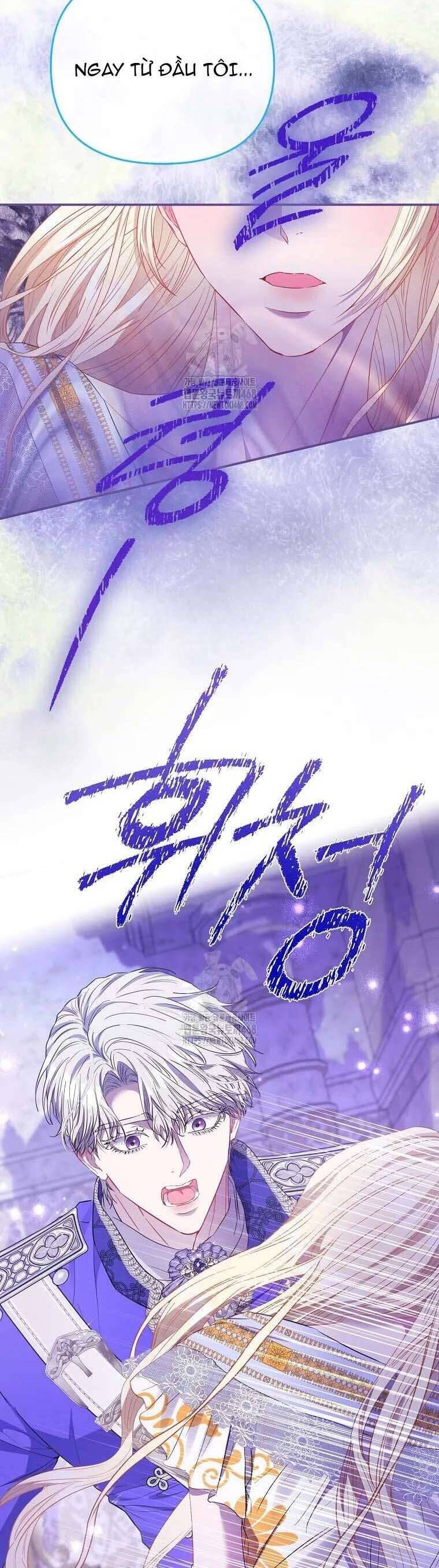 Nàng Công Chúa Của Mọi Người Chapter 95 - 32