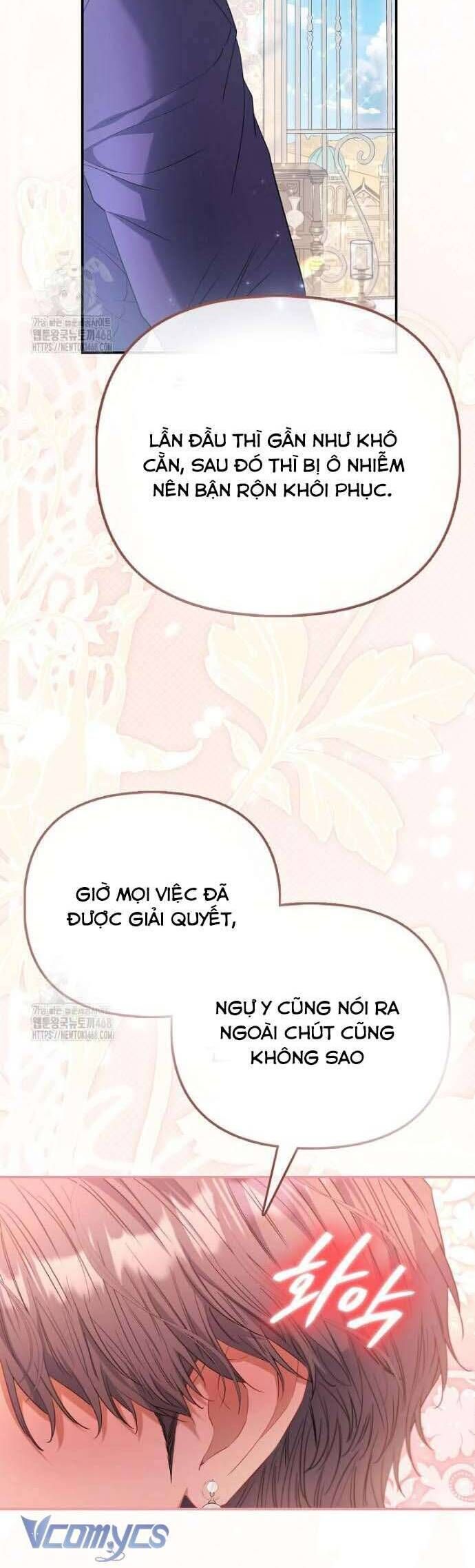 Nàng Công Chúa Của Mọi Người Chapter 96 - 22