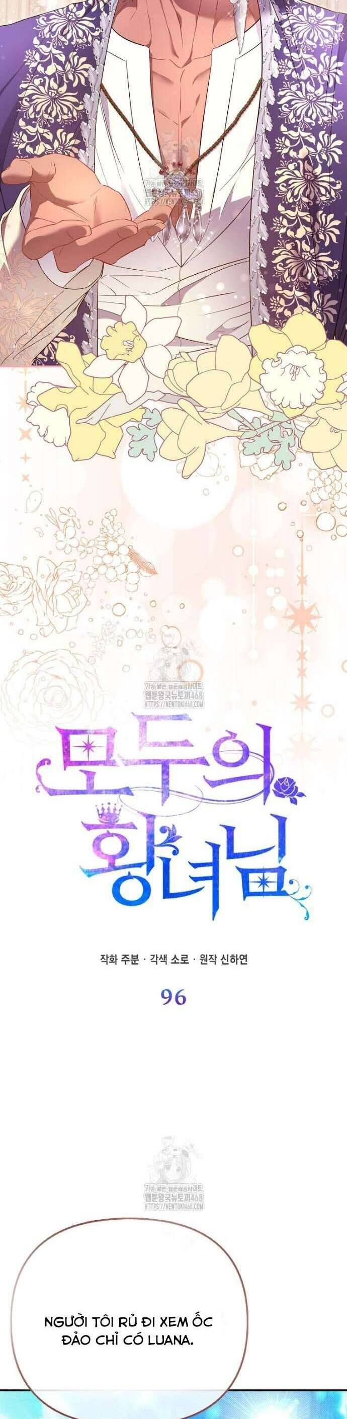 Nàng Công Chúa Của Mọi Người Chapter 96 - 24