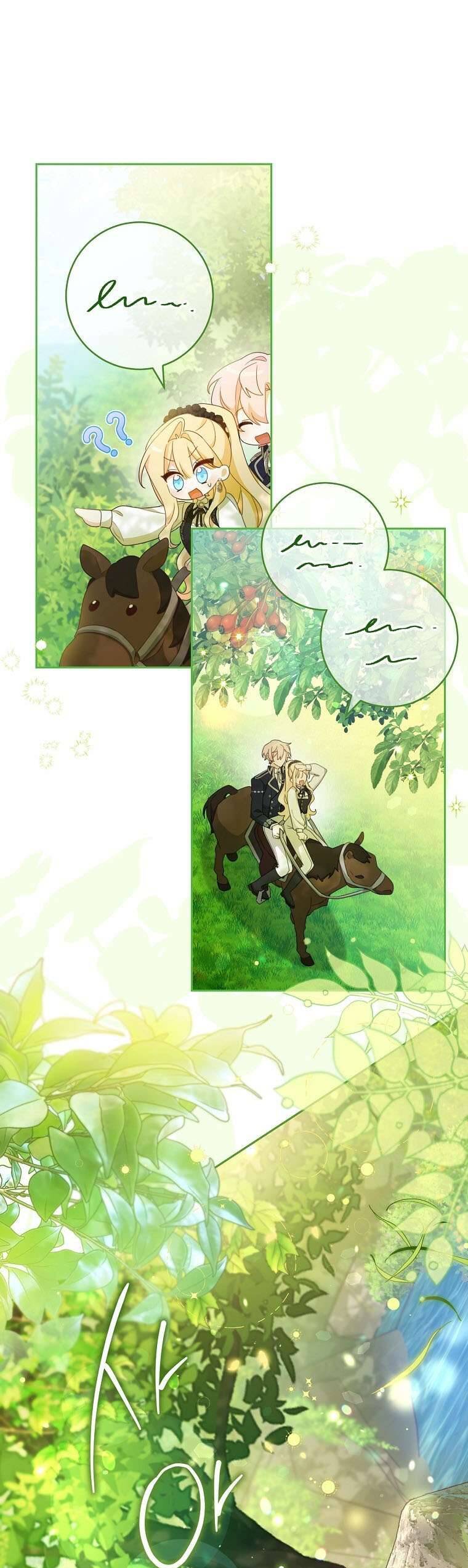 Tôi Đã Phạm Sai Lầm Rồi Chapter 60 - 14