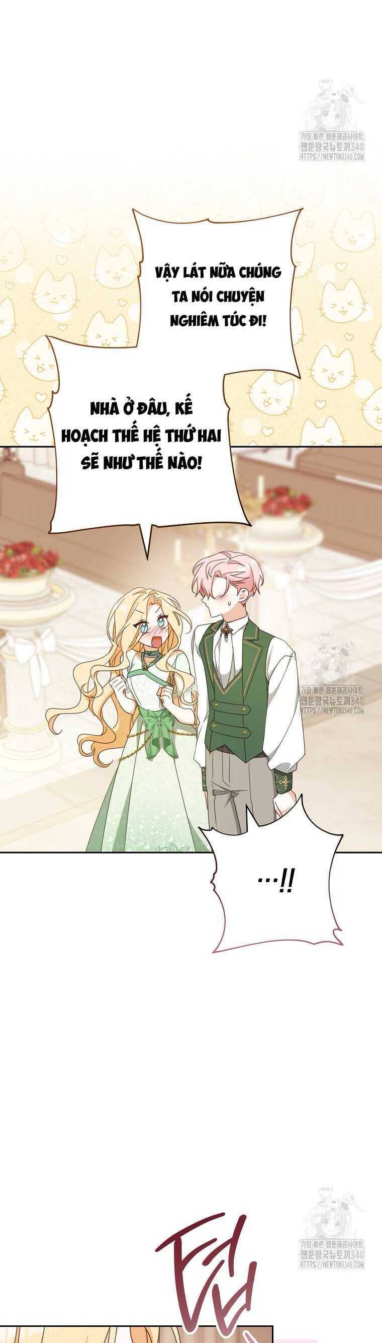 Tôi Đã Phạm Sai Lầm Rồi Chapter  65 - 12