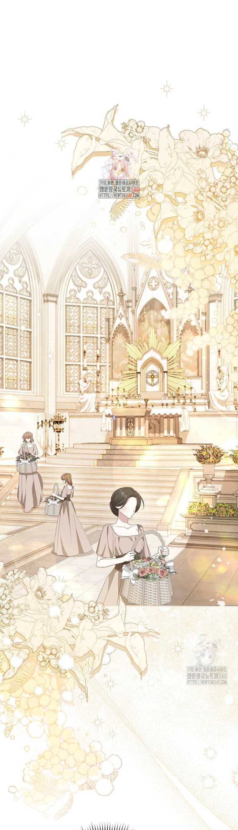 Tôi Đã Phạm Sai Lầm Rồi Chapter  65 - 3