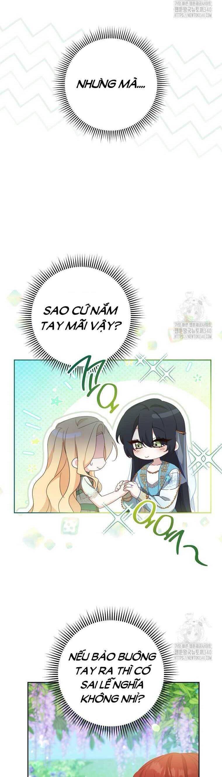 Tôi Đã Phạm Sai Lầm Rồi Chapter  65 - 32