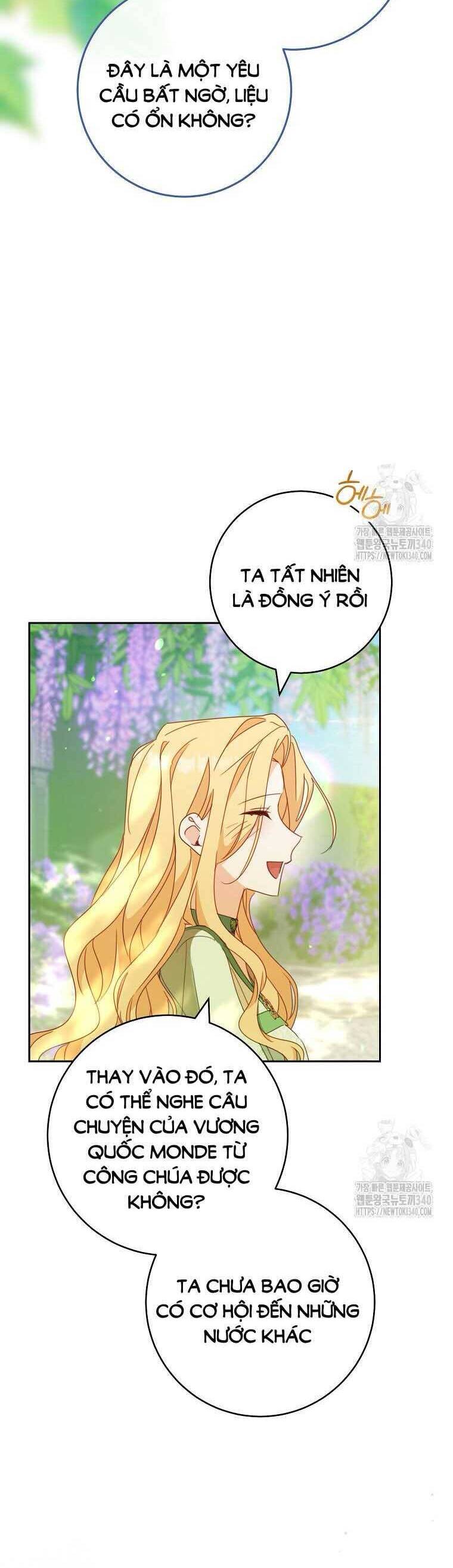 Tôi Đã Phạm Sai Lầm Rồi Chapter  65 - 35