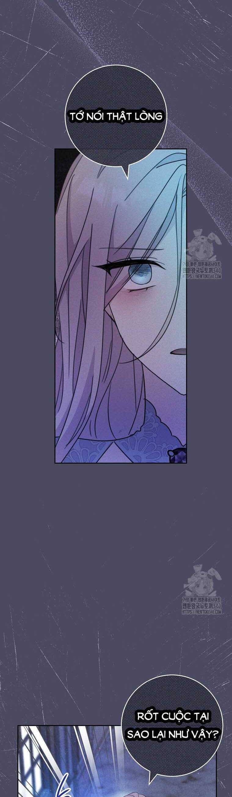 Tôi Đã Phạm Sai Lầm Rồi Chapter  65 - 47