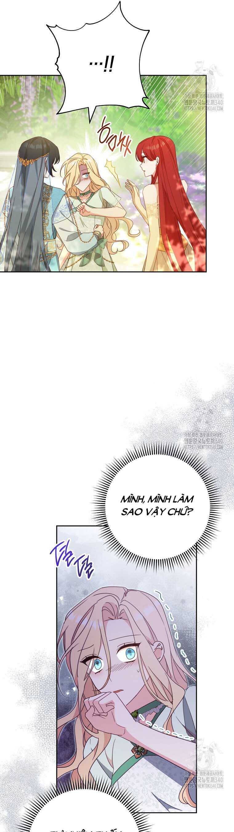 Tôi Đã Phạm Sai Lầm Rồi Chapter  65 - 51