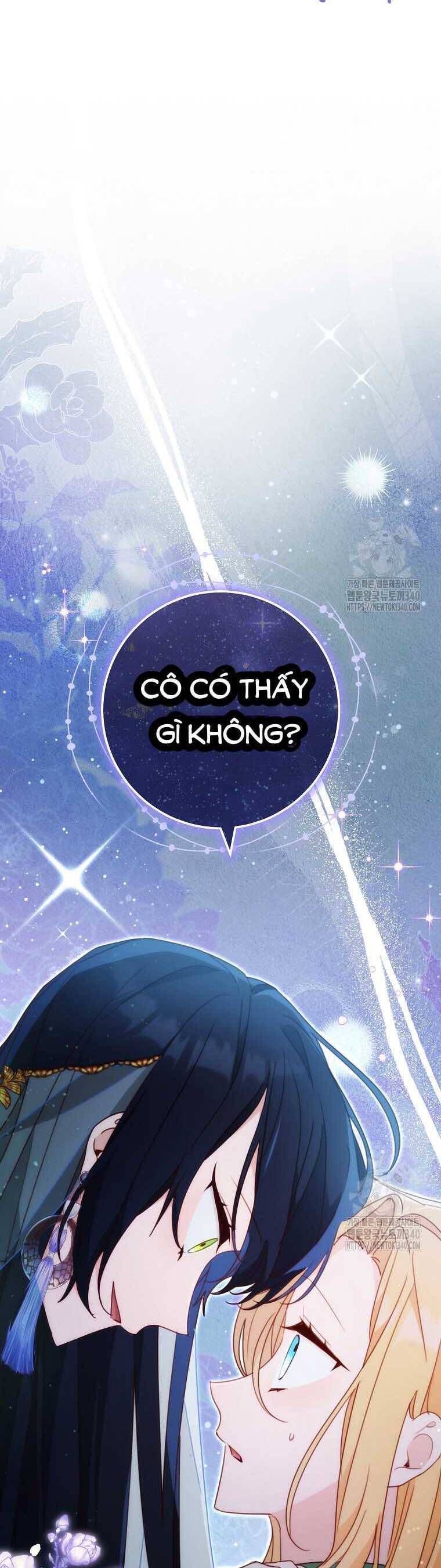 Tôi Đã Phạm Sai Lầm Rồi Chapter  65 - 54