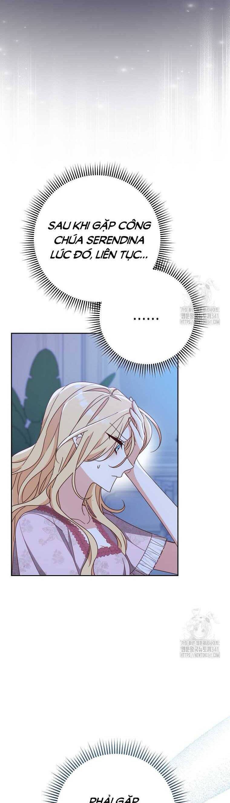 Tôi Đã Phạm Sai Lầm Rồi Chapter  66 - 11