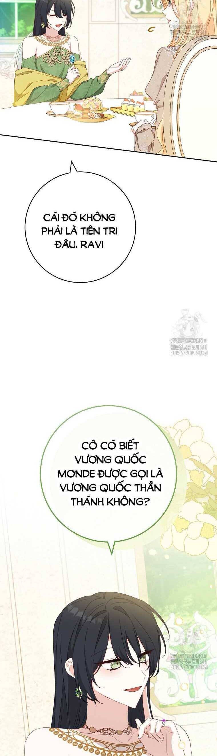 Tôi Đã Phạm Sai Lầm Rồi Chapter  66 - 18