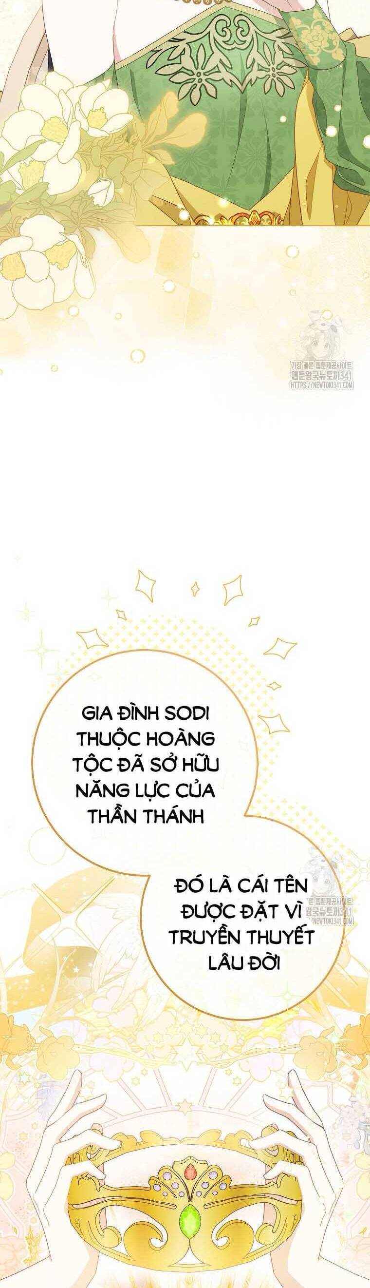 Tôi Đã Phạm Sai Lầm Rồi Chapter  66 - 19
