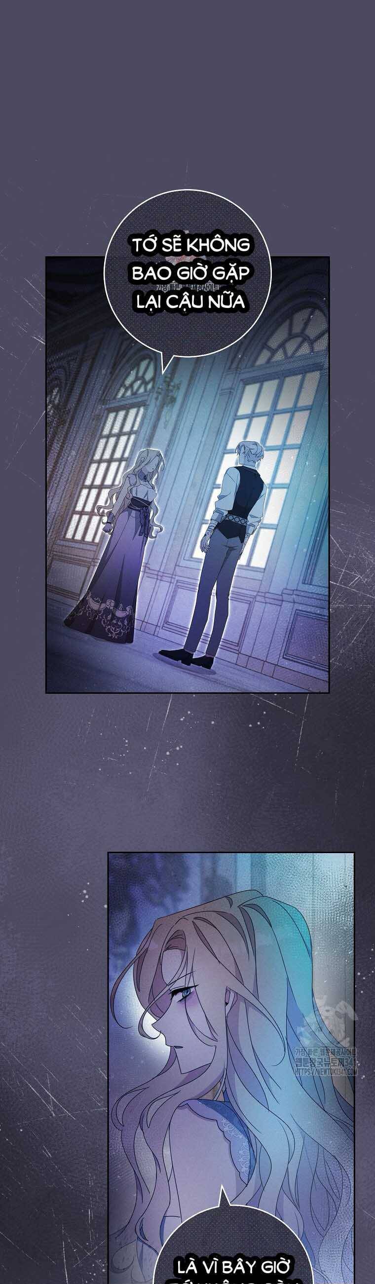 Tôi Đã Phạm Sai Lầm Rồi Chapter  66 - 3