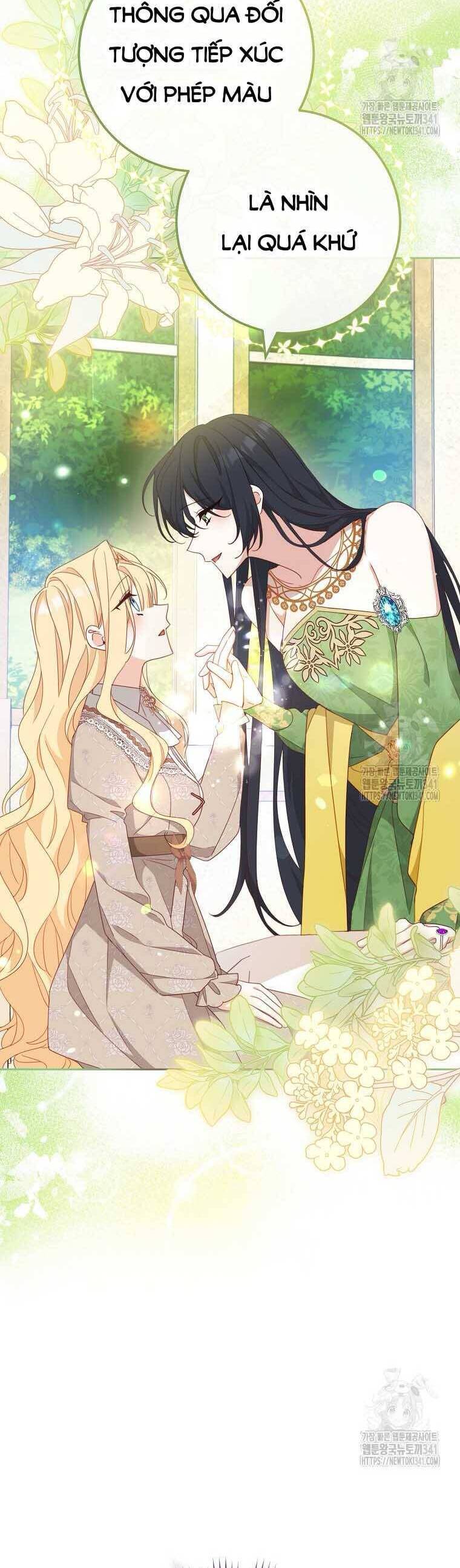 Tôi Đã Phạm Sai Lầm Rồi Chapter  66 - 23