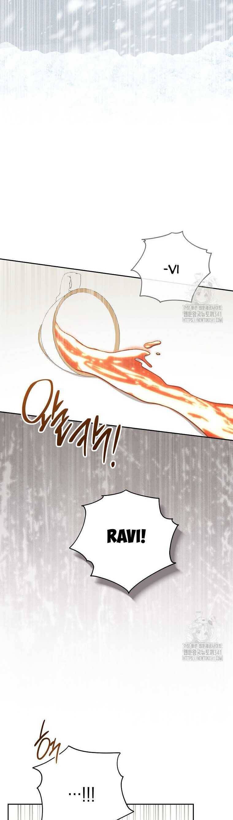 Tôi Đã Phạm Sai Lầm Rồi Chapter  66 - 36