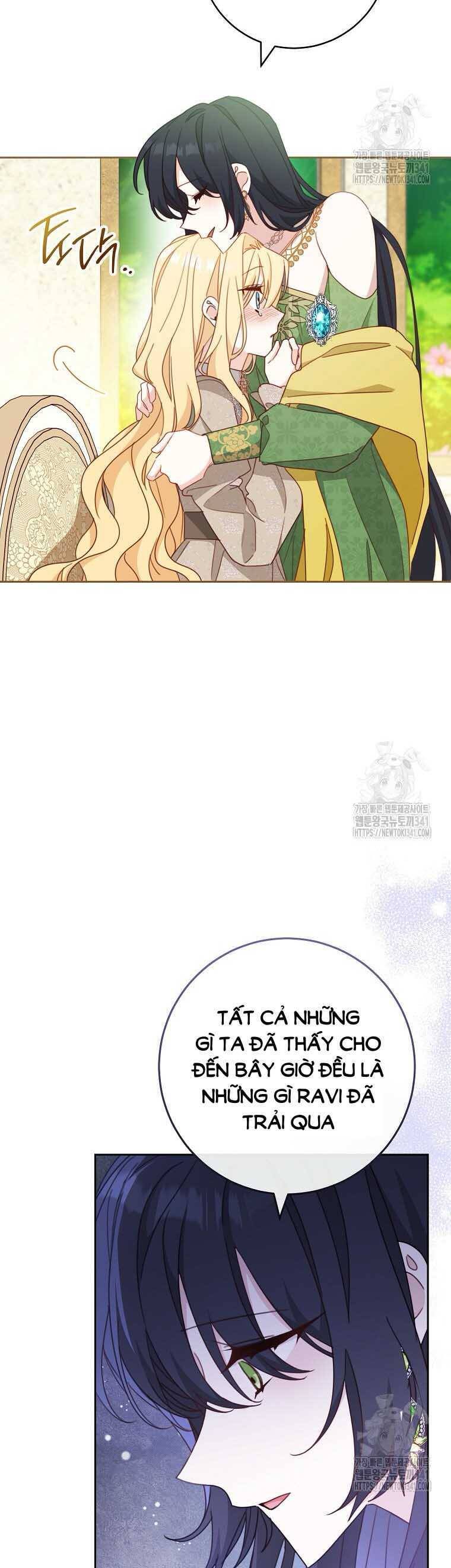 Tôi Đã Phạm Sai Lầm Rồi Chapter  66 - 40