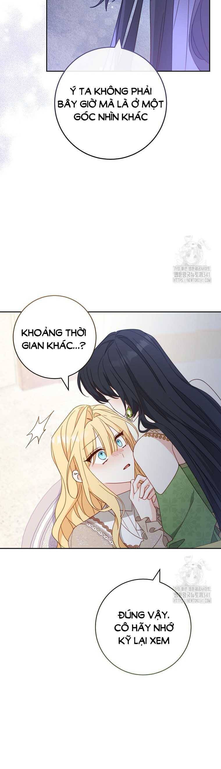 Tôi Đã Phạm Sai Lầm Rồi Chapter  66 - 41