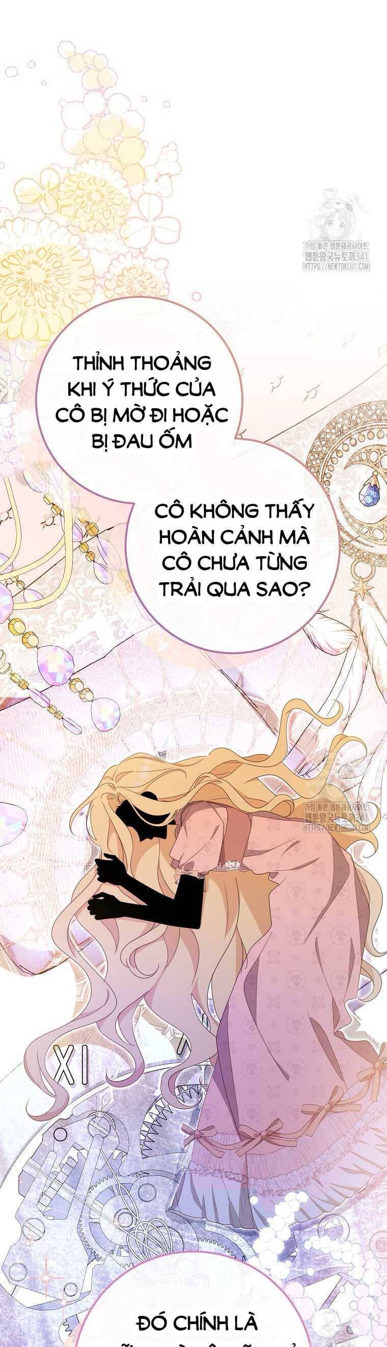 Tôi Đã Phạm Sai Lầm Rồi Chapter  66 - 42