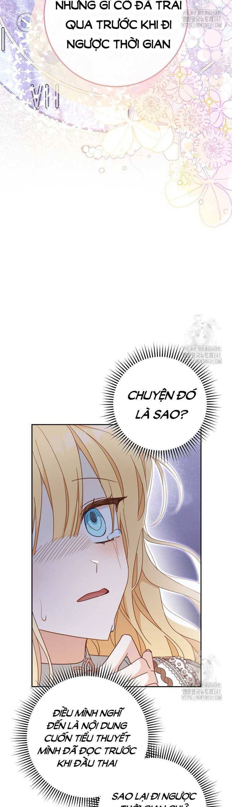 Tôi Đã Phạm Sai Lầm Rồi Chapter  66 - 43