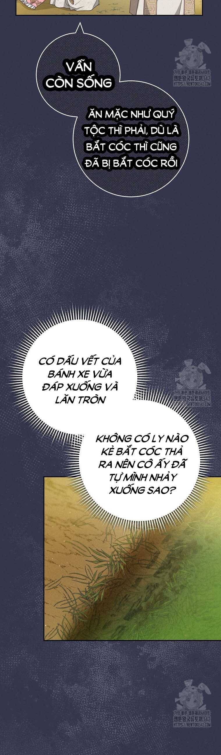 Tôi Đã Phạm Sai Lầm Rồi Chapter  66 - 47