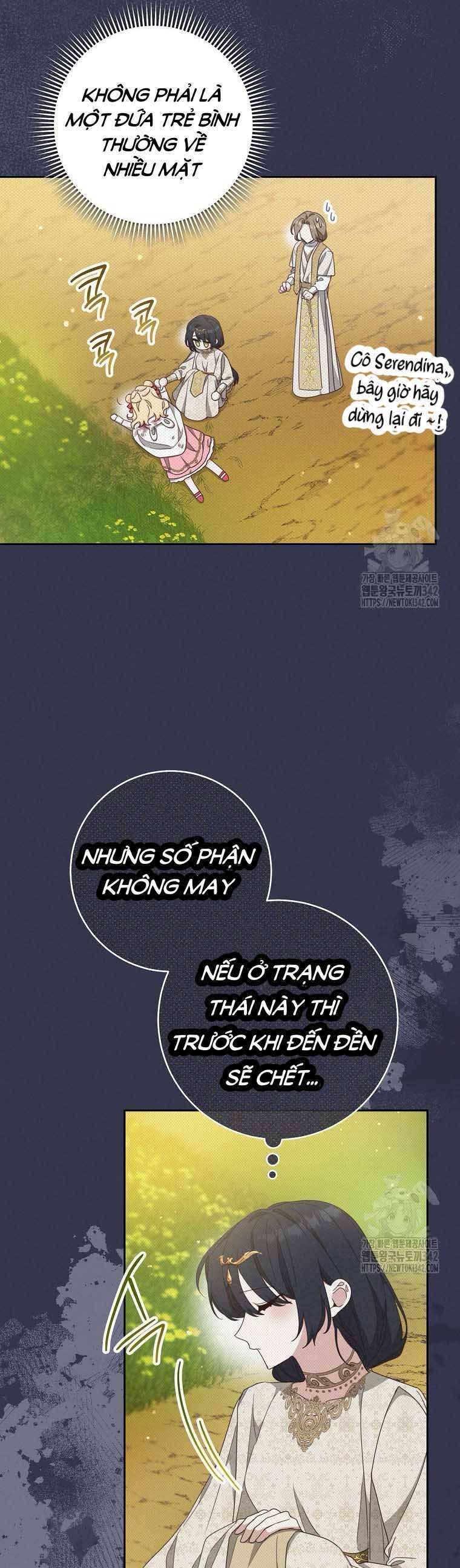 Tôi Đã Phạm Sai Lầm Rồi Chapter  66 - 48