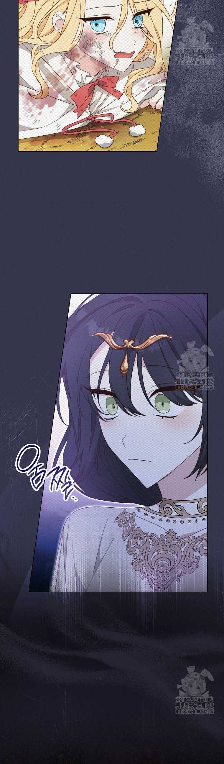 Tôi Đã Phạm Sai Lầm Rồi Chapter  66 - 50