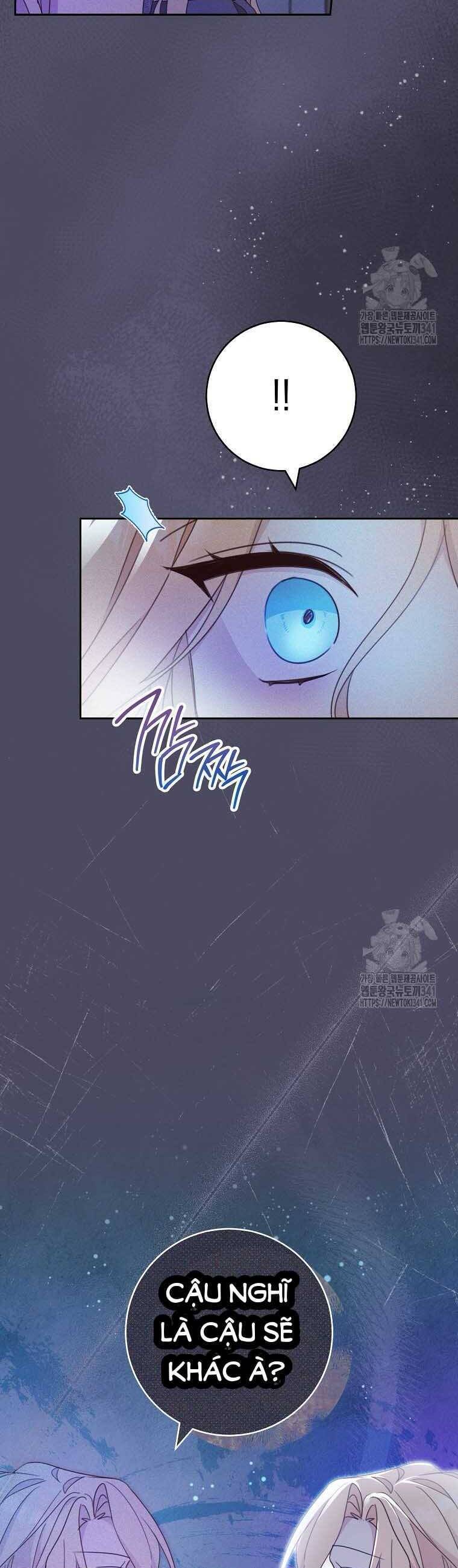 Tôi Đã Phạm Sai Lầm Rồi Chapter  66 - 7