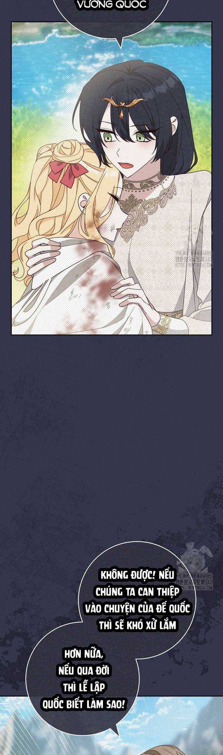 Tôi Đã Phạm Sai Lầm Rồi Chapter  67 - 12