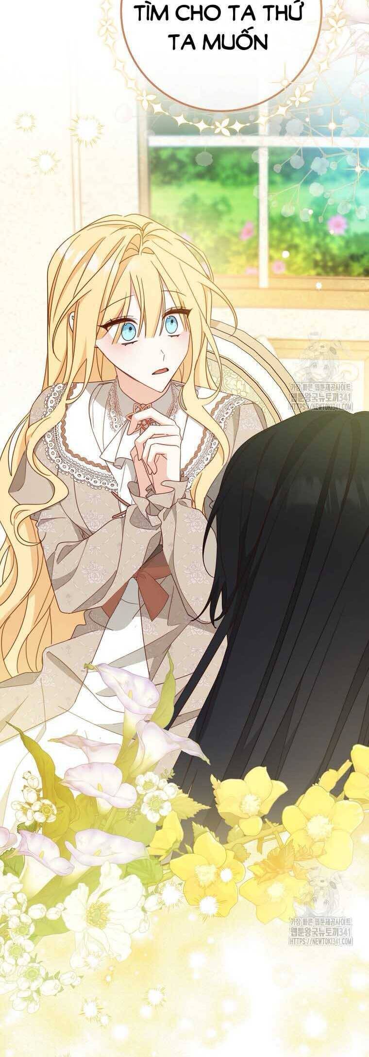 Tôi Đã Phạm Sai Lầm Rồi Chapter  67 - 16