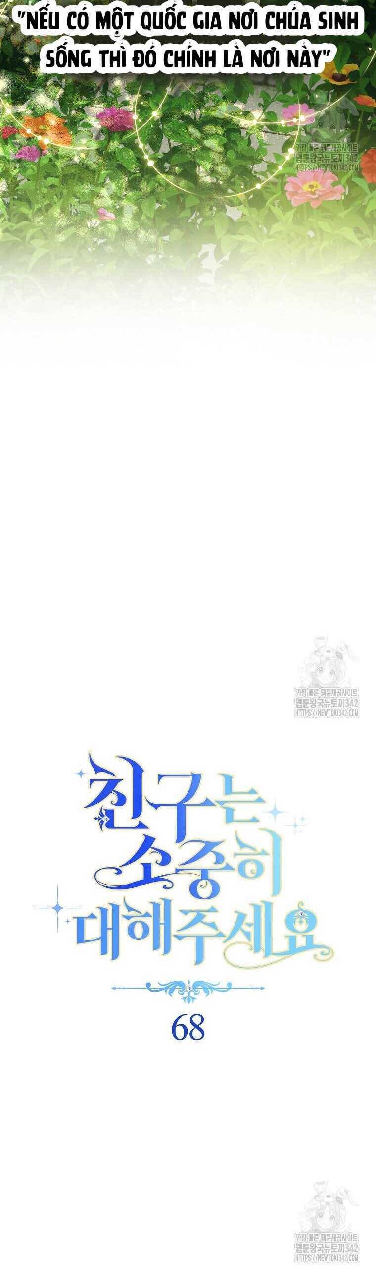 Tôi Đã Phạm Sai Lầm Rồi Chapter  67 - 37