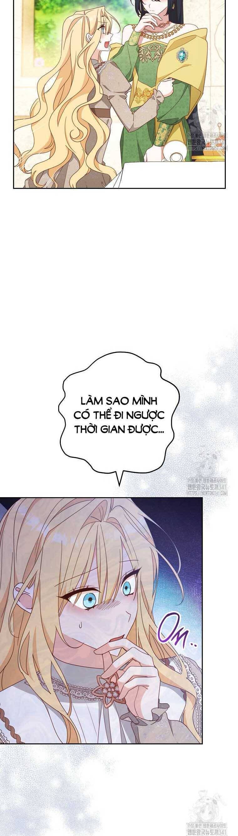 Tôi Đã Phạm Sai Lầm Rồi Chapter  67 - 5