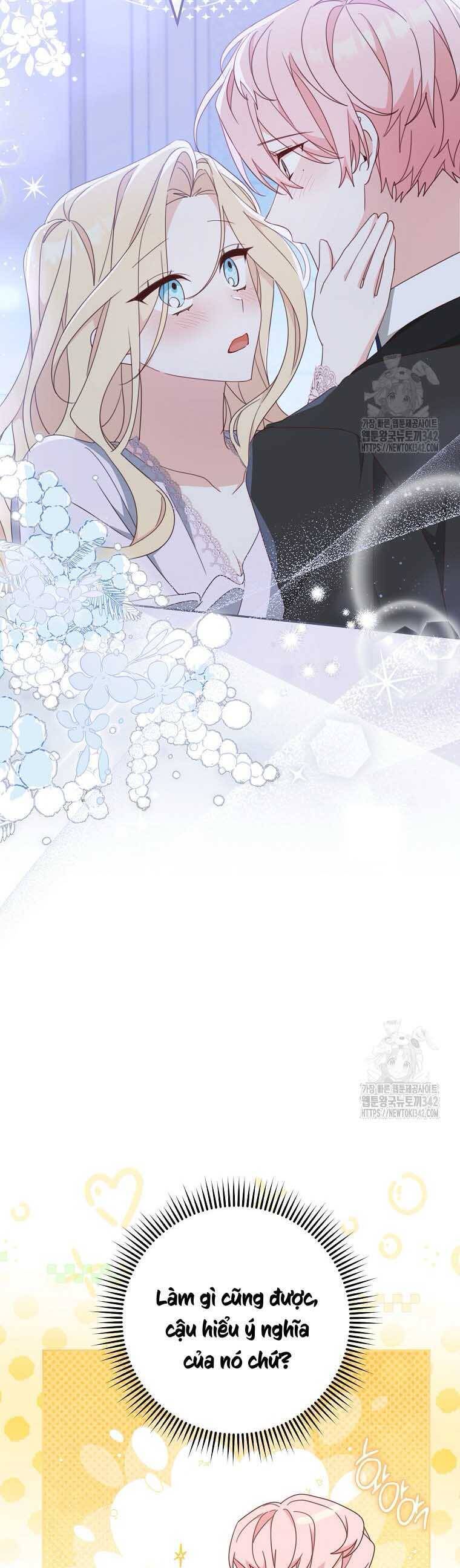 Tôi Đã Phạm Sai Lầm Rồi Chapter  67 - 42