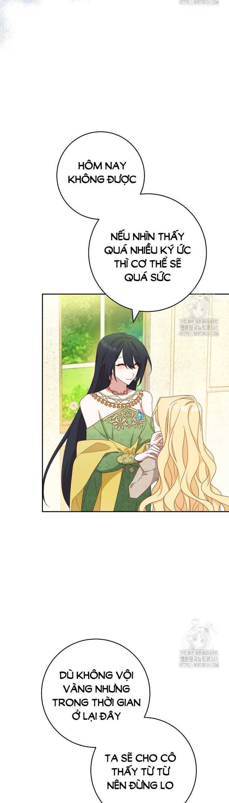 Tôi Đã Phạm Sai Lầm Rồi Chapter  67 - 6