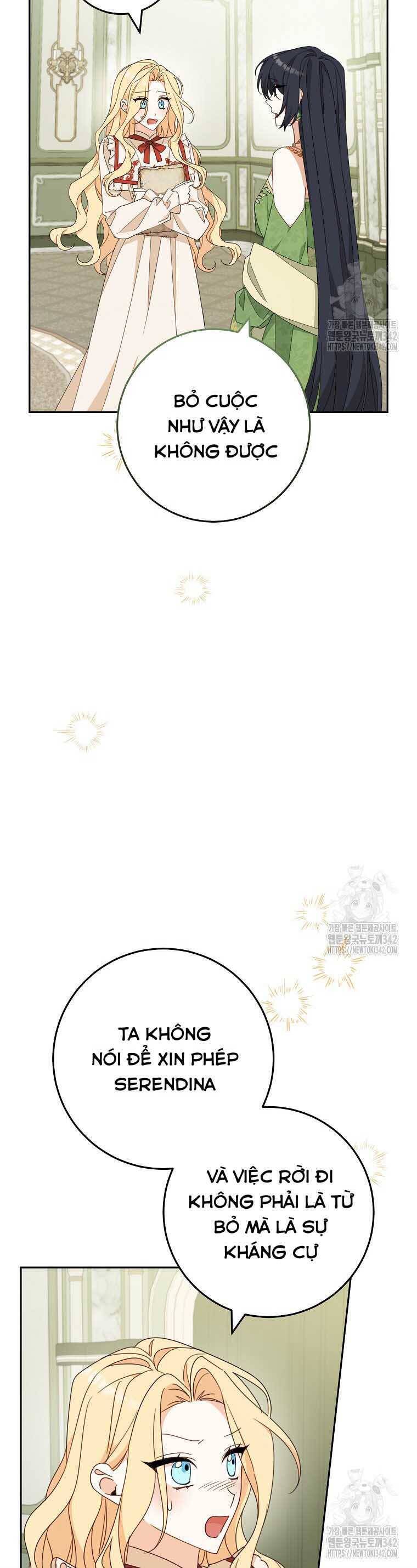 Tôi Đã Phạm Sai Lầm Rồi Chapter  67 - 51