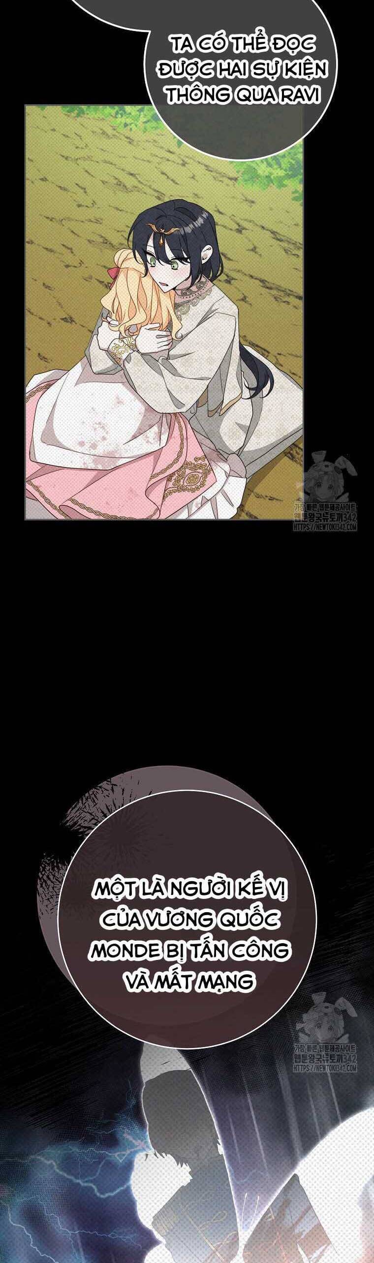 Tôi Đã Phạm Sai Lầm Rồi Chapter  68 - 12